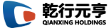 乾行元亨